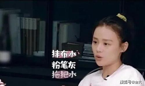 吃瓜娱乐马思纯视频,趣味横生，展现真实自我